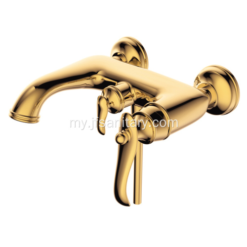 Wall-Mount Shower Faucet Valve Mixer Tub Filler ကြေးဝါ